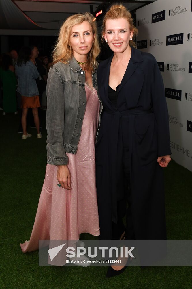 29th Kinotavr Open Russian Film Festival. Day five