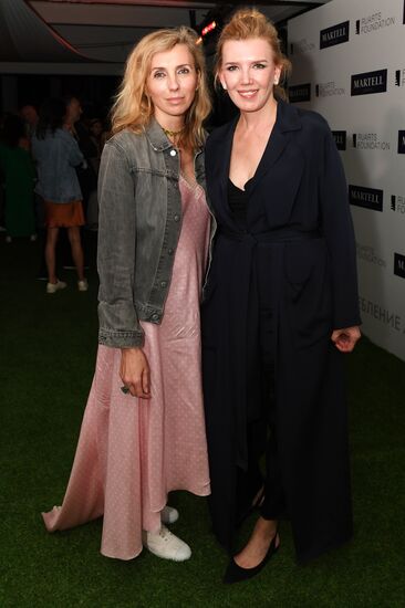 29th Kinotavr Open Russian Film Festival. Day five