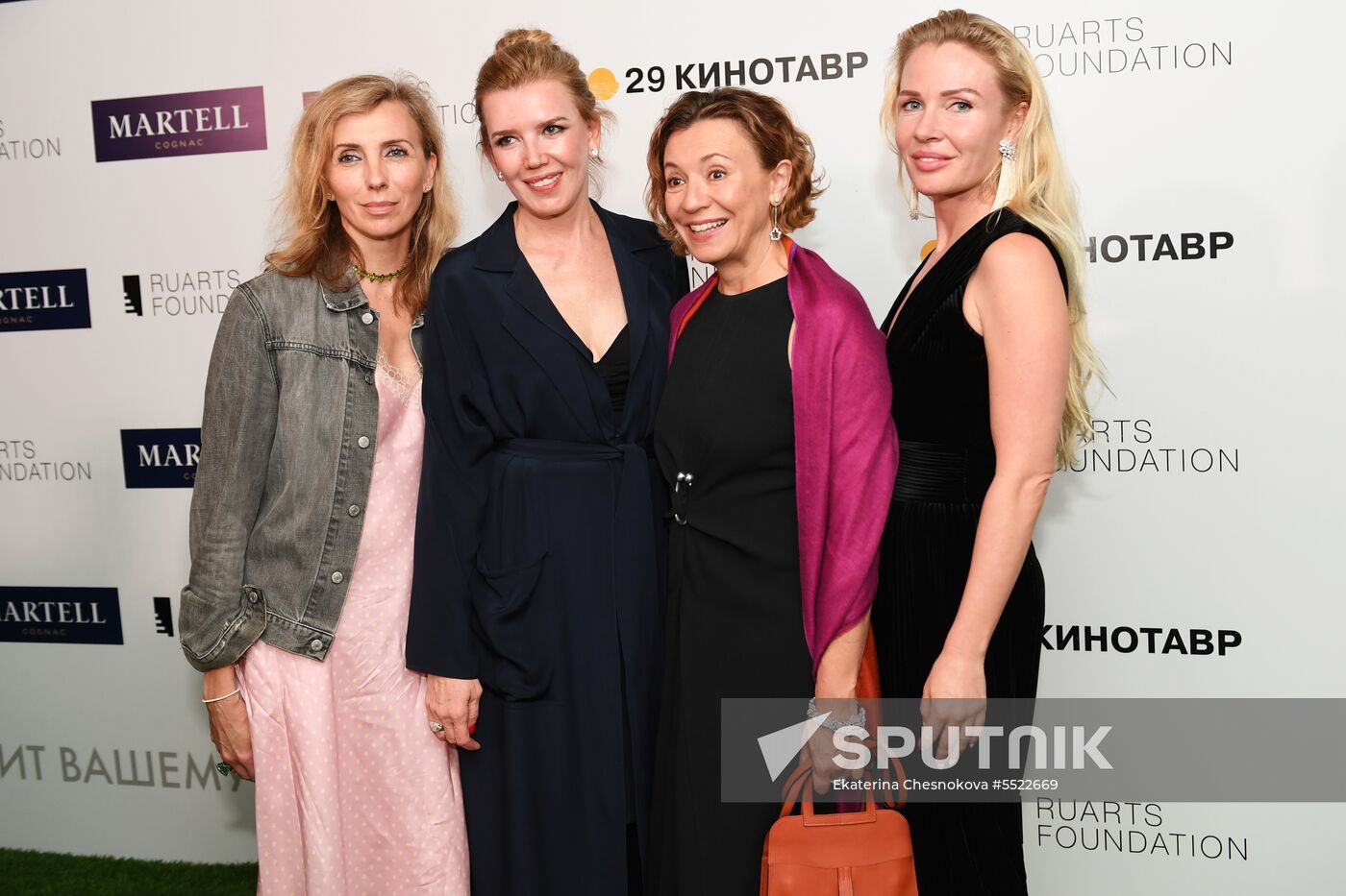 29th Kinotavr Open Russian Film Festival. Day five