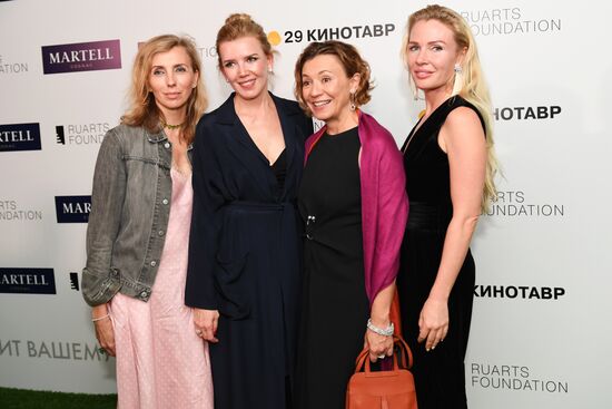 29th Kinotavr Open Russian Film Festival. Day five