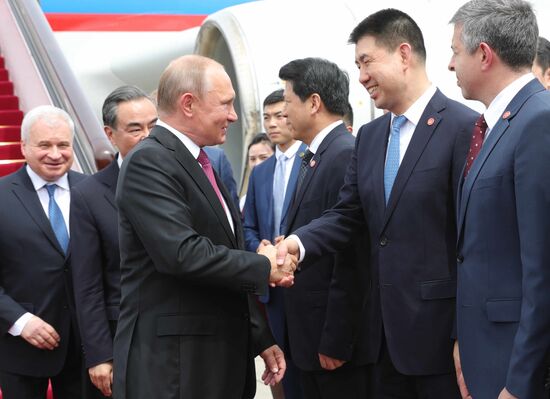 President Vladimir Putin's state visit to China