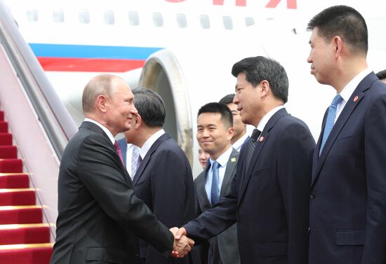 President Vladimir Putin's state visit to China