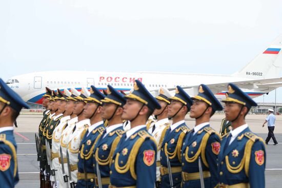 President Vladimir Putin's state visit to China