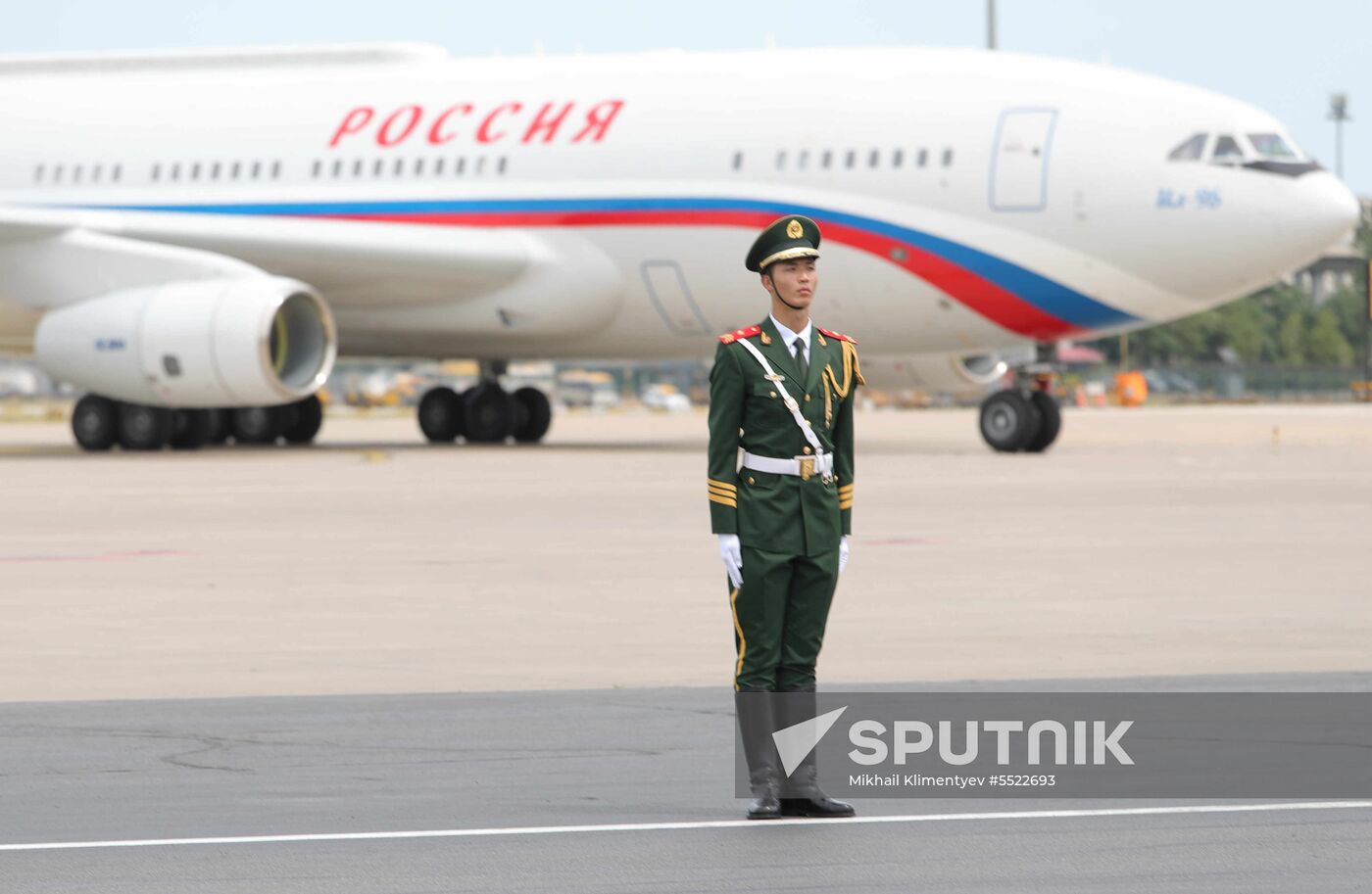 President Vladimir Putin's state visit to China