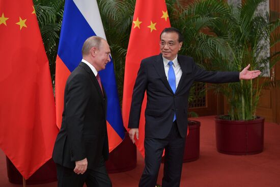 President Vladimir Putin's state visit to China