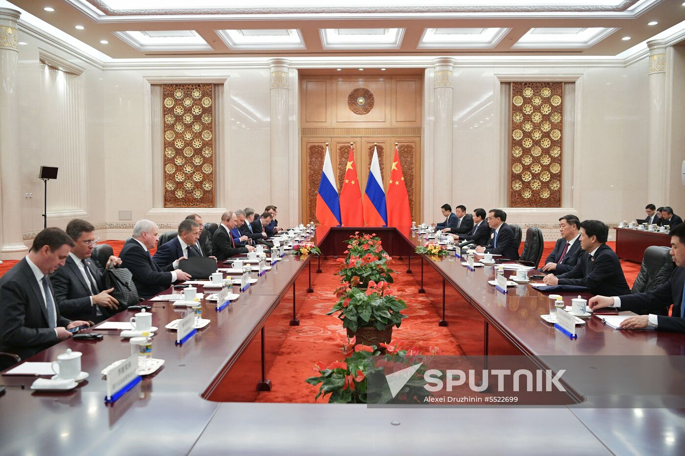 President Vladimir Putin's state visit to China