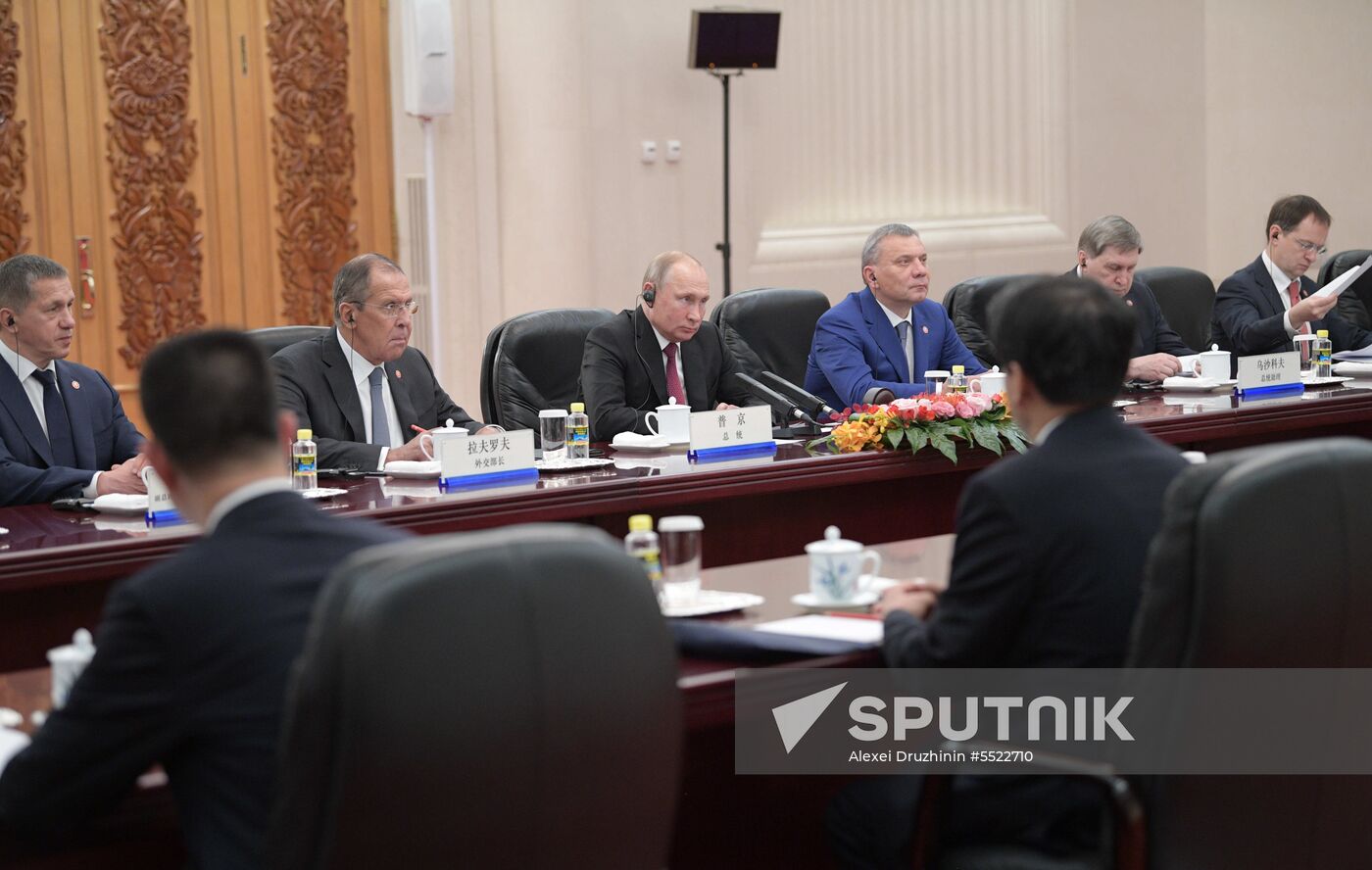 President Vladimir Putin's state visit to China