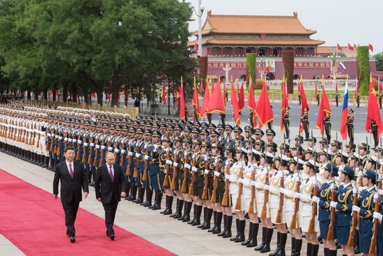 President Vladimir Putin's state visit to China