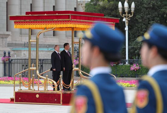 President Vladimir Putin's state visit to China