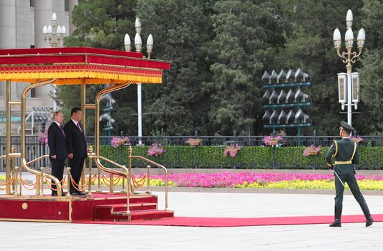 President Vladimir Putin's state visit to China