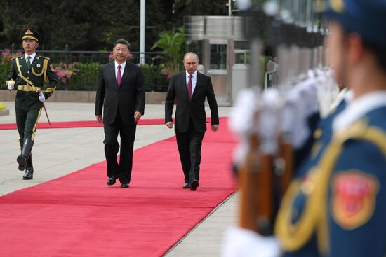 President Vladimir Putin's state visit to China