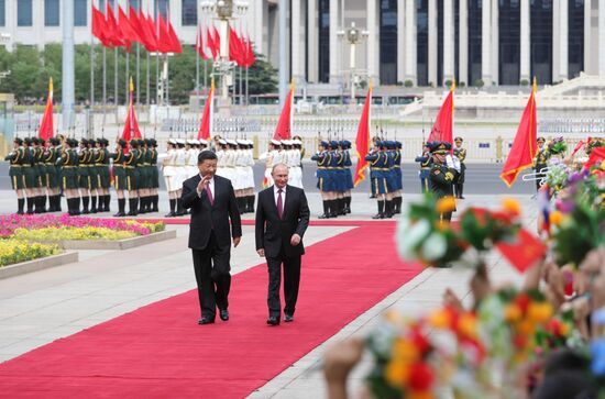 President Vladimir Putin's state visit to China