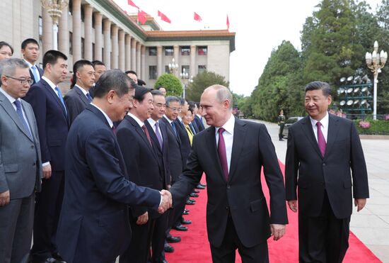 President Vladimir Putin's state visit to China