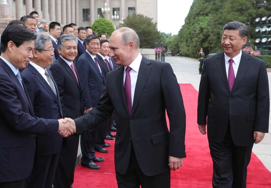 President Vladimir Putin's state visit to China