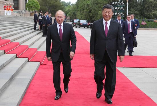 President Vladimir Putin's state visit to China