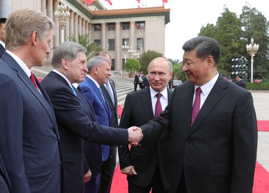 President Vladimir Putin's state visit to China