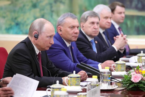 President Vladimir Putin's state visit to China