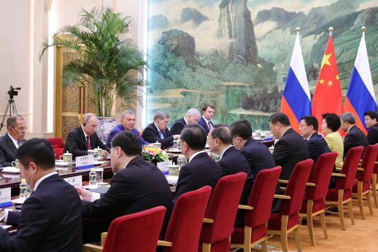 President Vladimir Putin's state visit to China