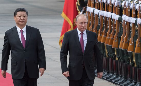 President Vladimir Putin's state visit to China
