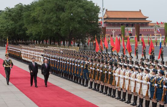 President Vladimir Putin's state visit to China