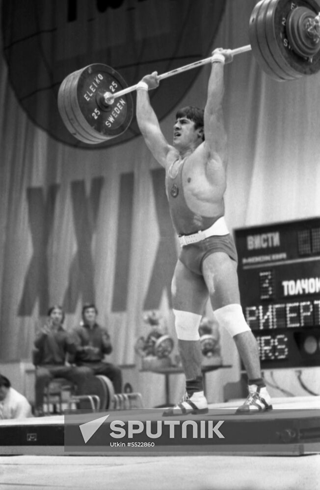 Weight-lifter David Rigert