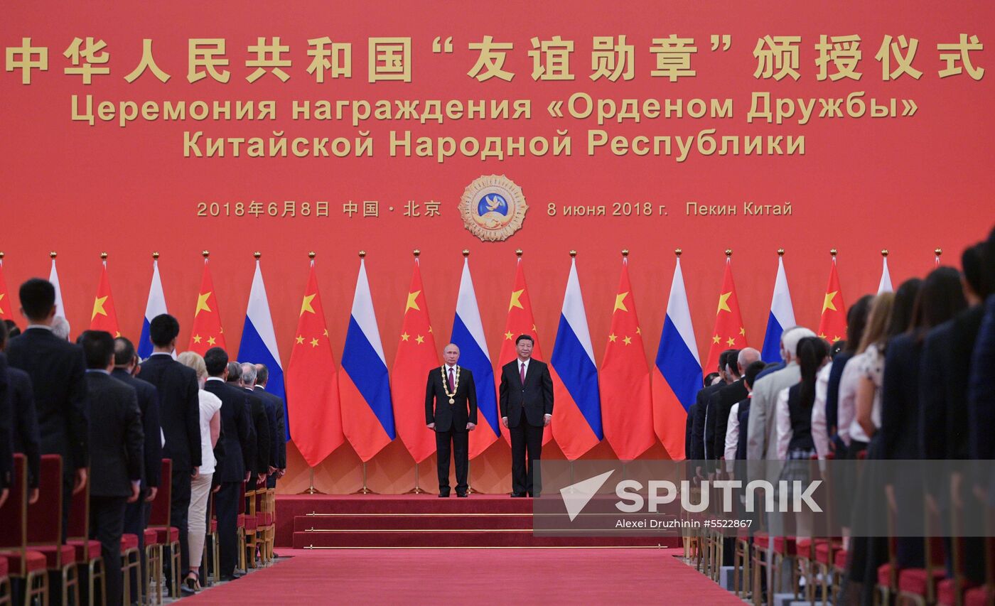 President Vladimir Putin's state visit to China