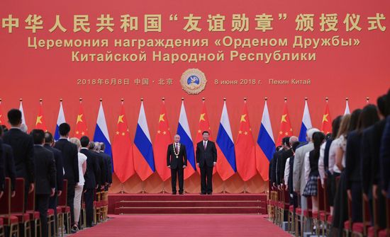 President Vladimir Putin's state visit to China
