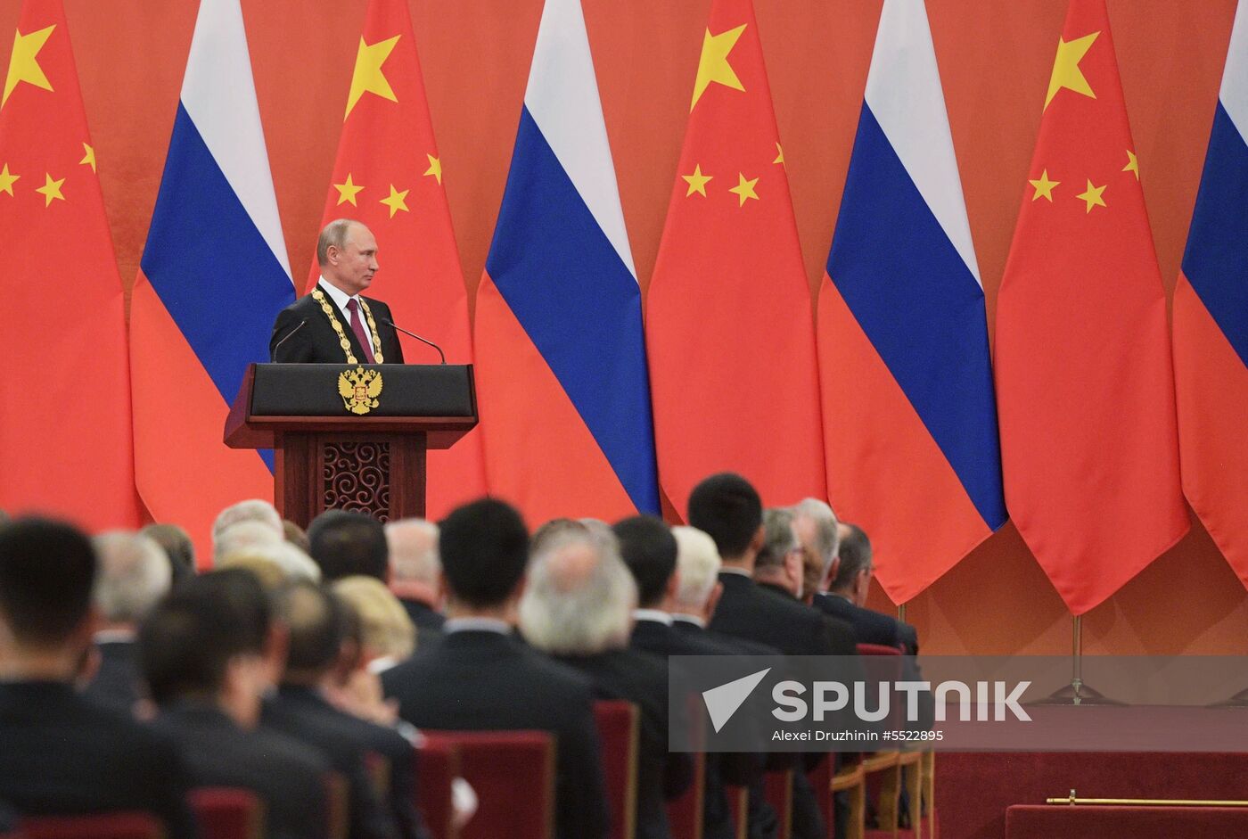 President Vladimir Putin's state visit to China