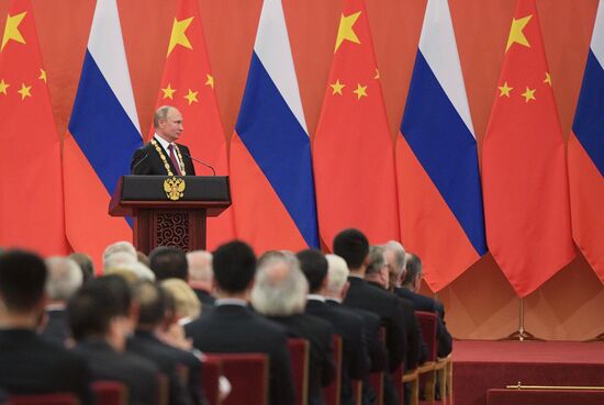 President Vladimir Putin's state visit to China