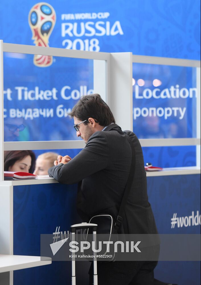 Russia World Cup Preparations Moscow