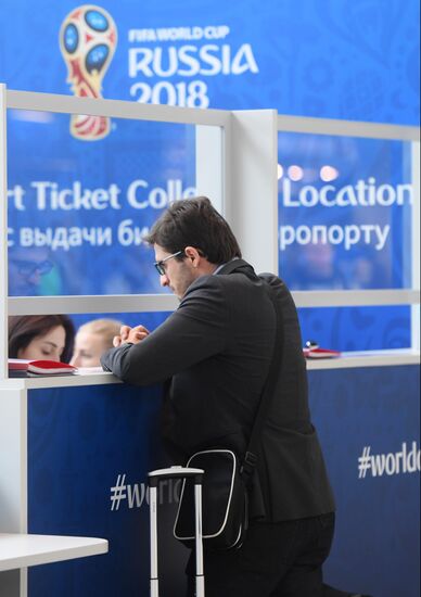 Russia World Cup Preparations Moscow