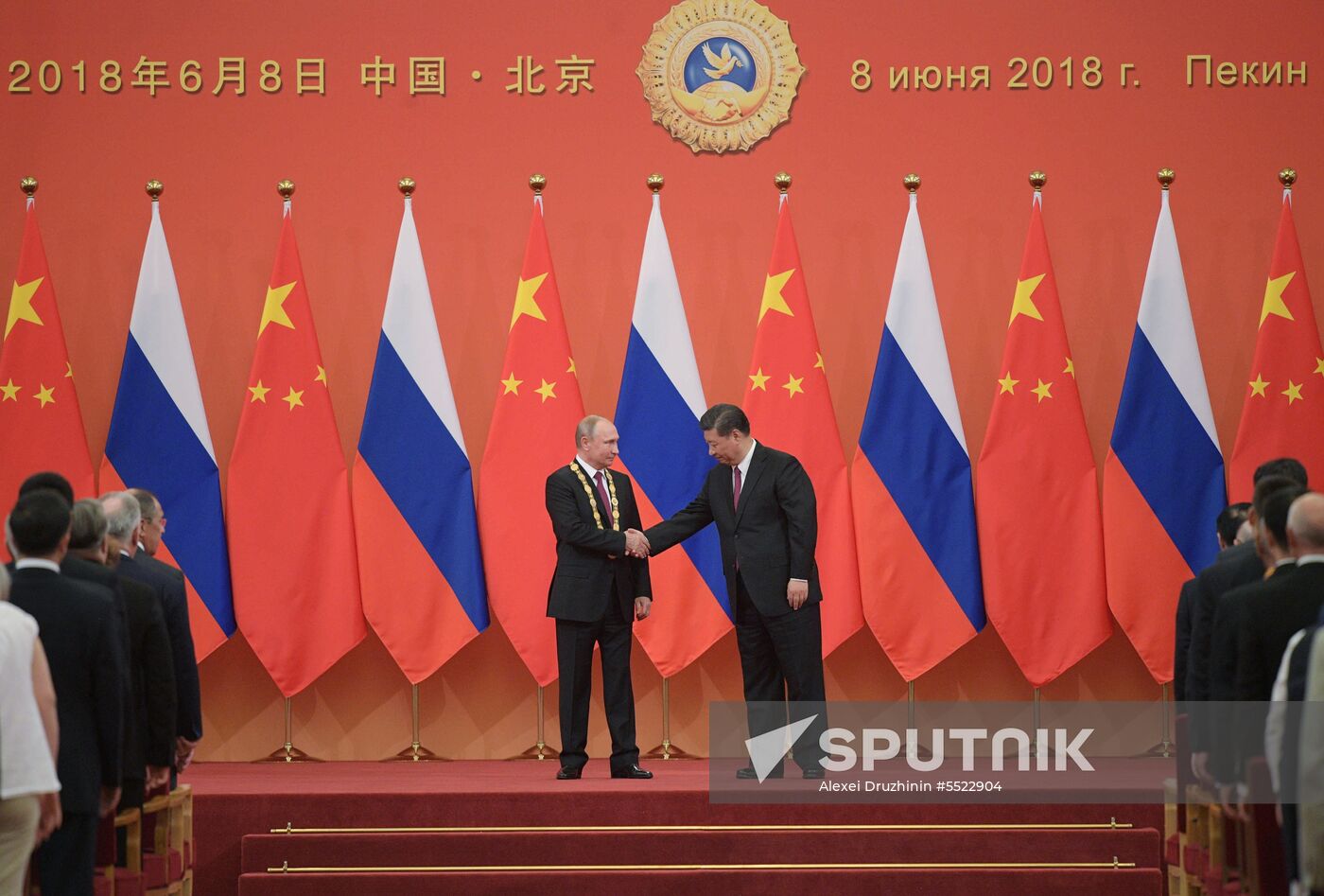 President Vladimir Putin's state visit to China