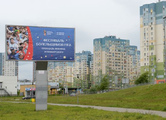 Russia World Cup Preparations Nizhny Novgorod
