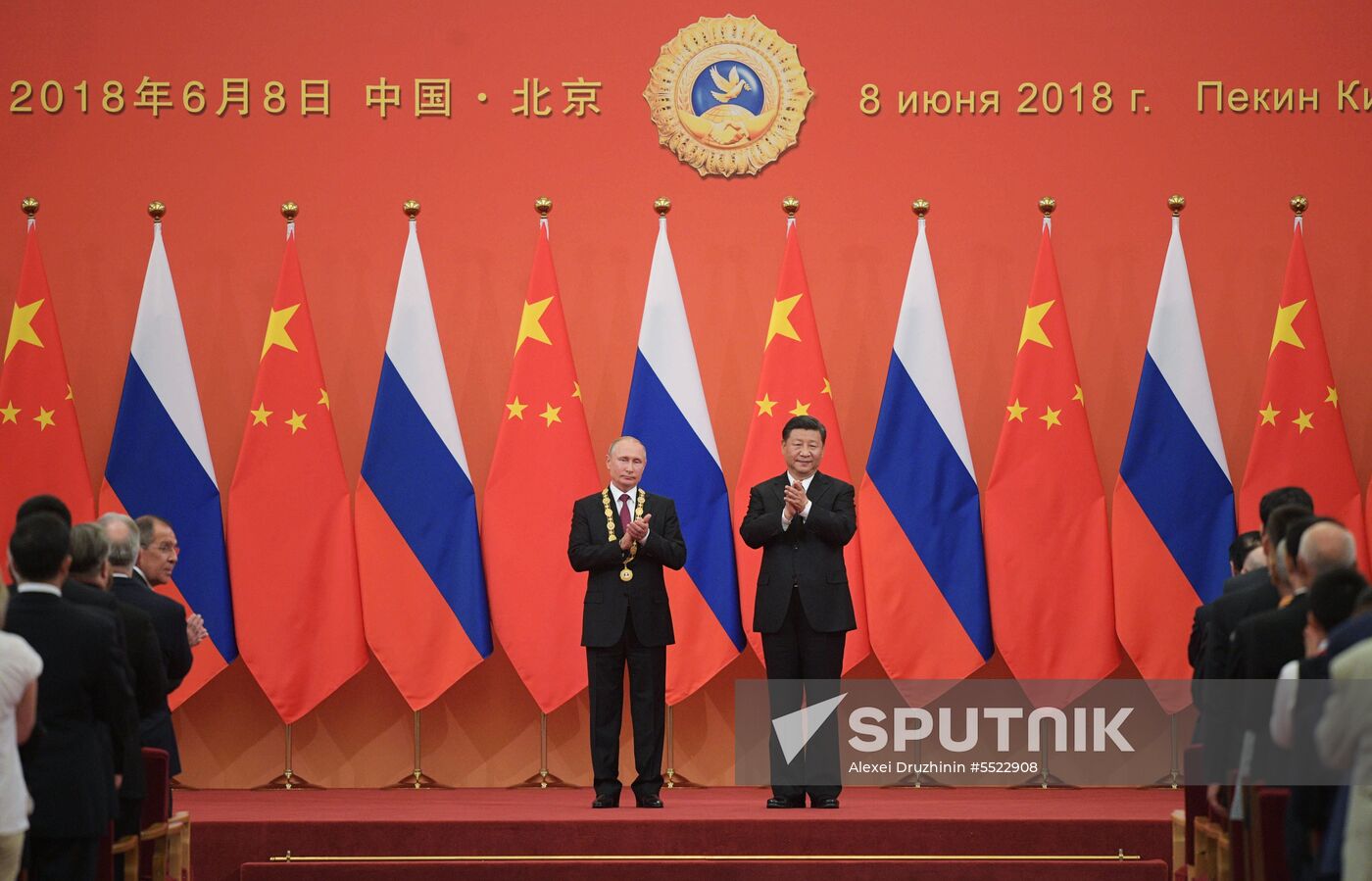 President Vladimir Putin's state visit to China