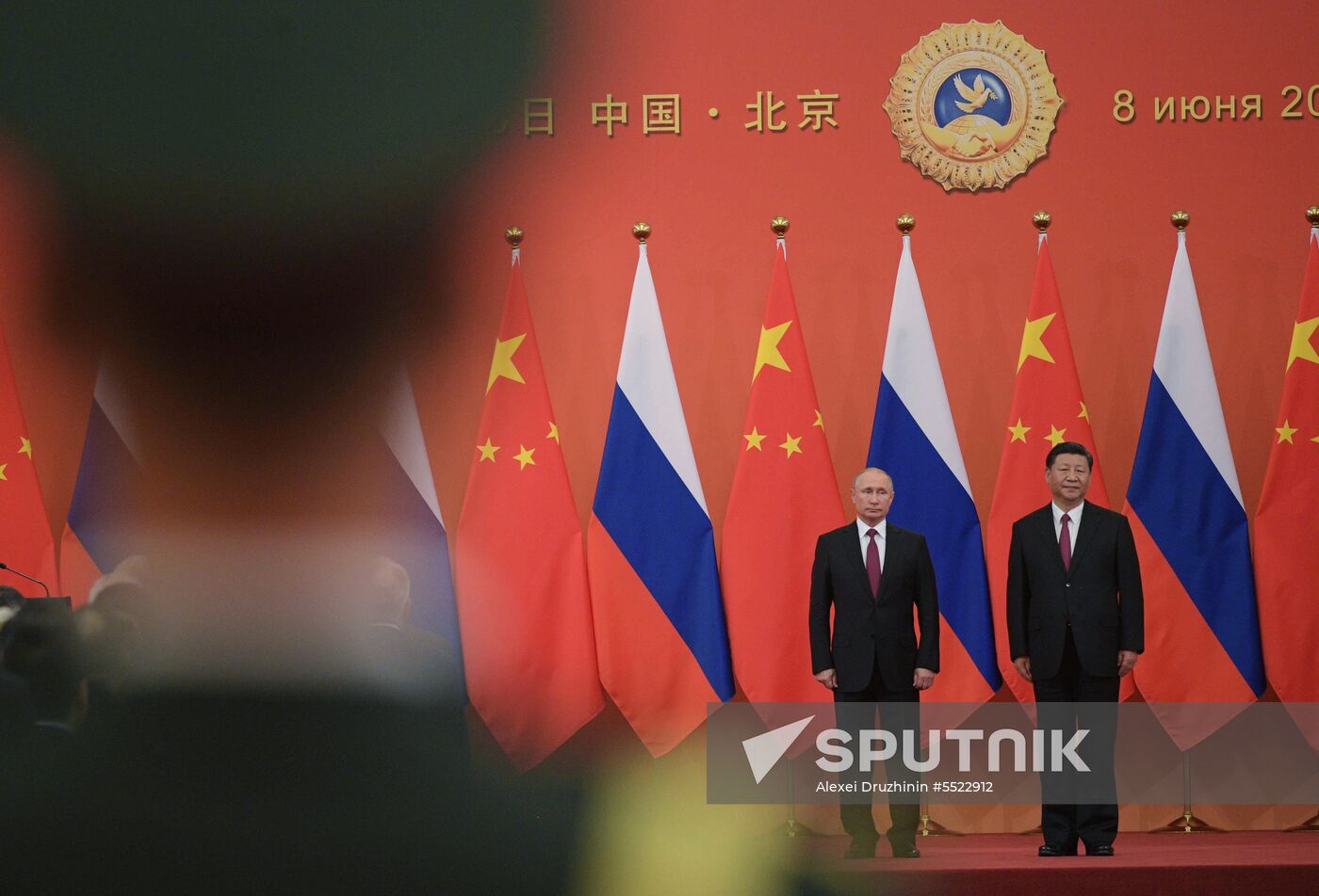 President Vladimir Putin's state visit to China