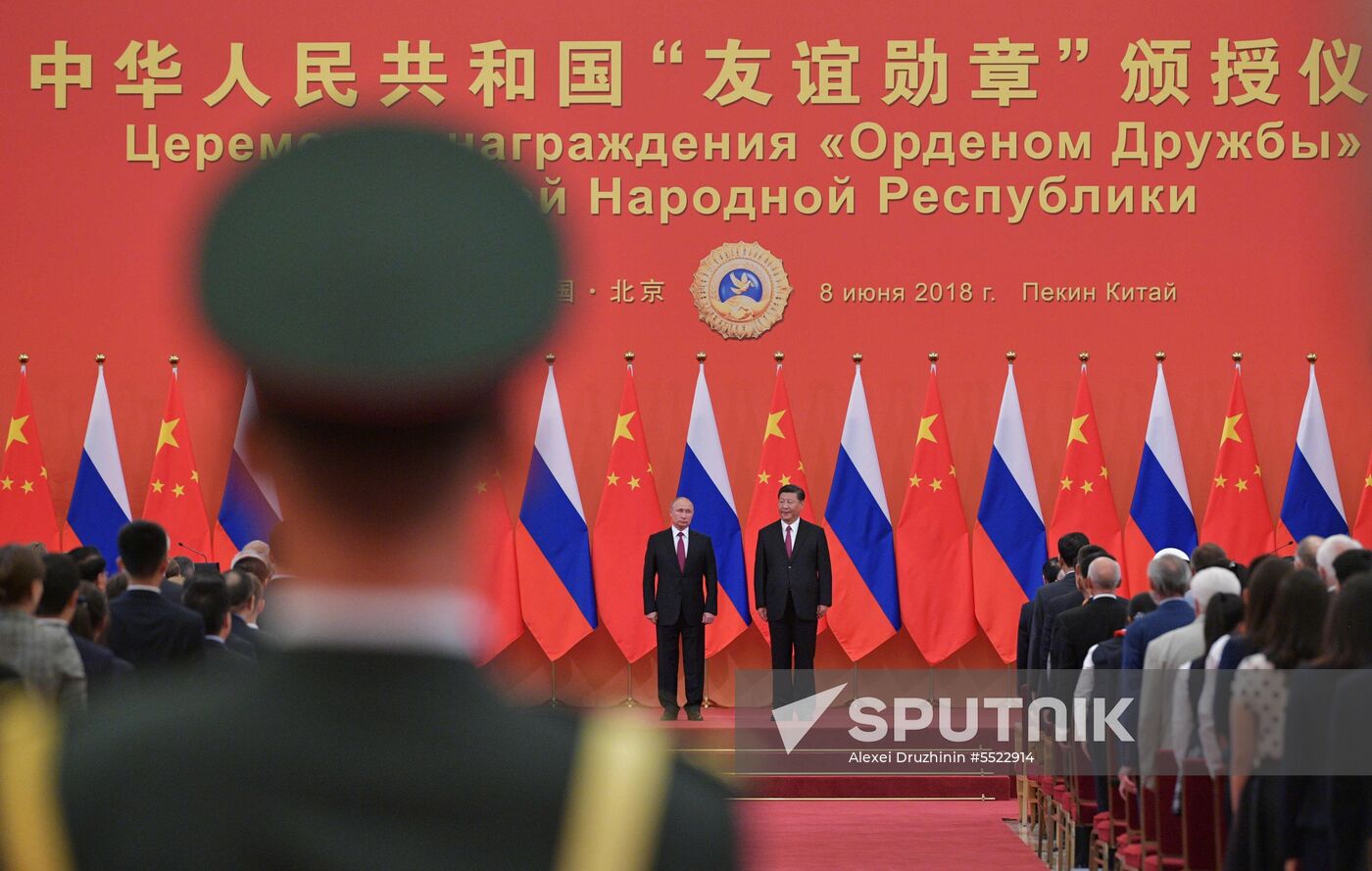 President Vladimir Putin's state visit to China