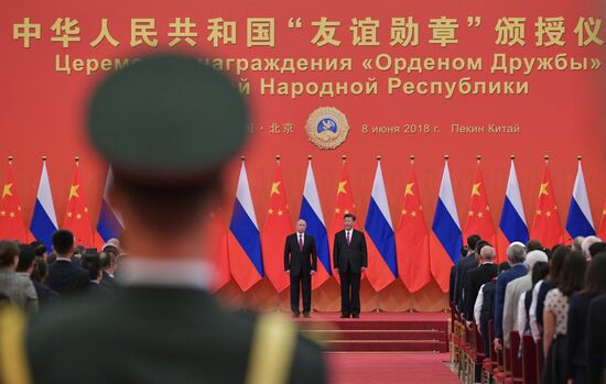 President Vladimir Putin's state visit to China