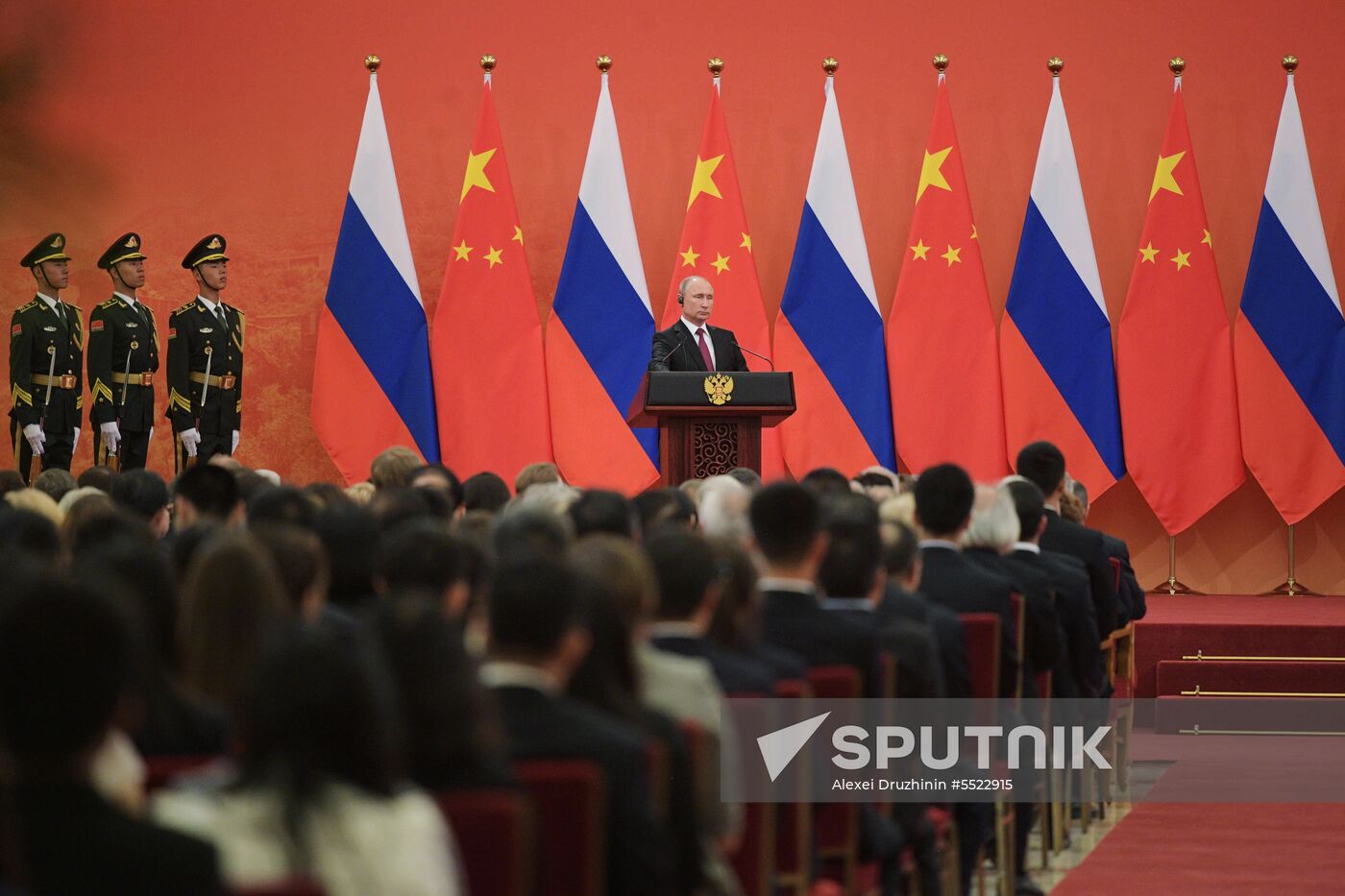 President Vladimir Putin's state visit to China