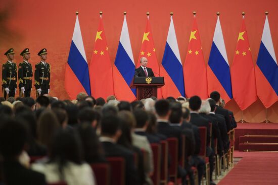 President Vladimir Putin's state visit to China