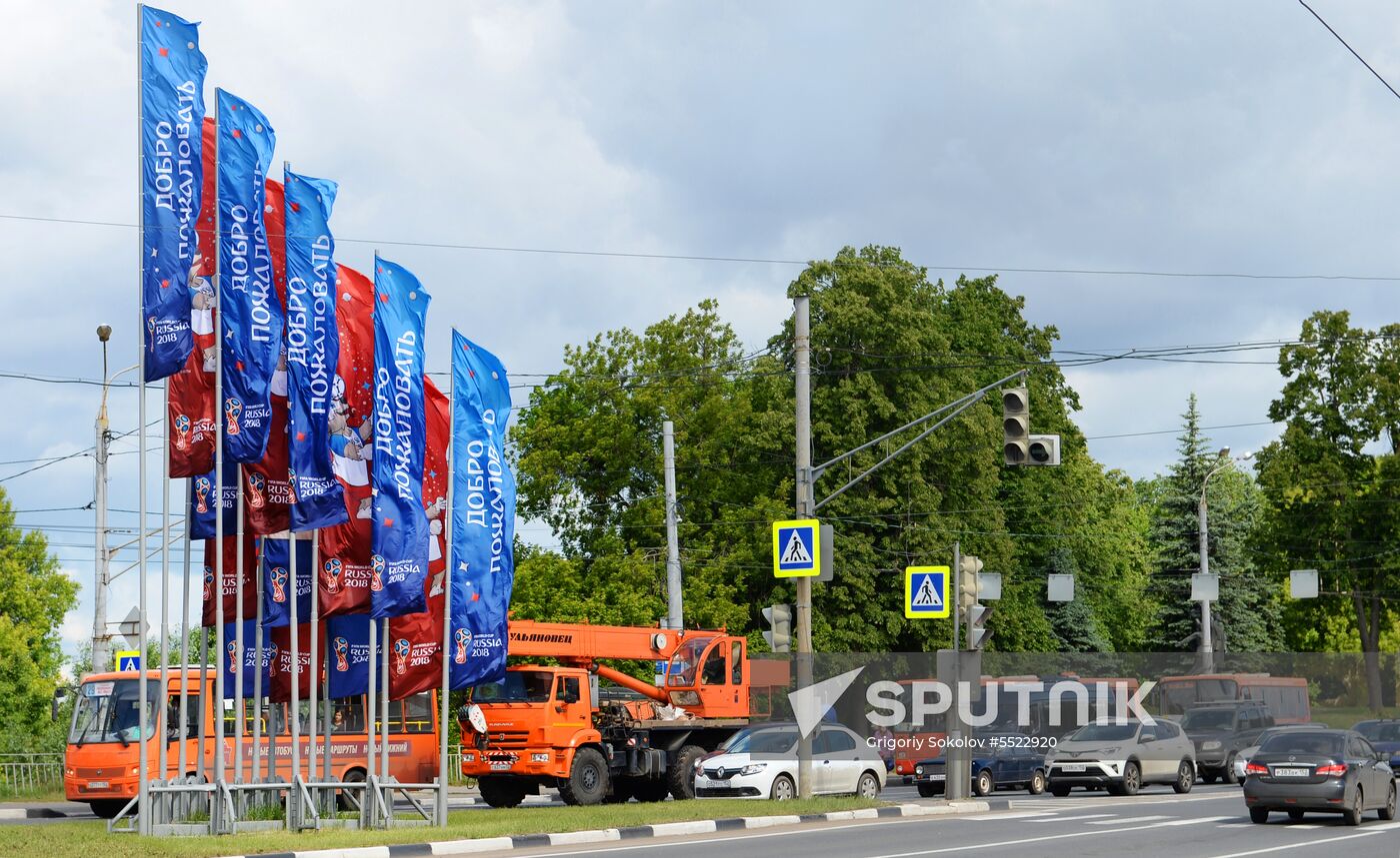 Russia World Cup Preparations Nizhny Novgorod