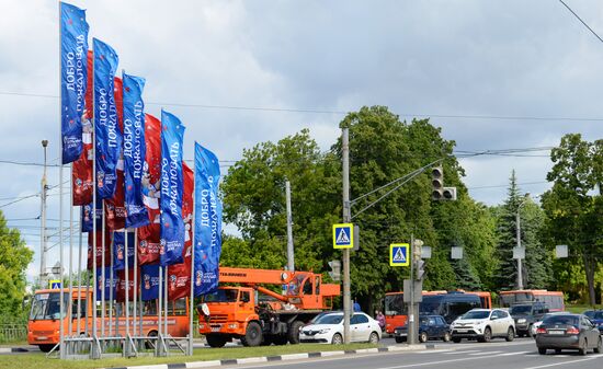 Russia World Cup Preparations Nizhny Novgorod