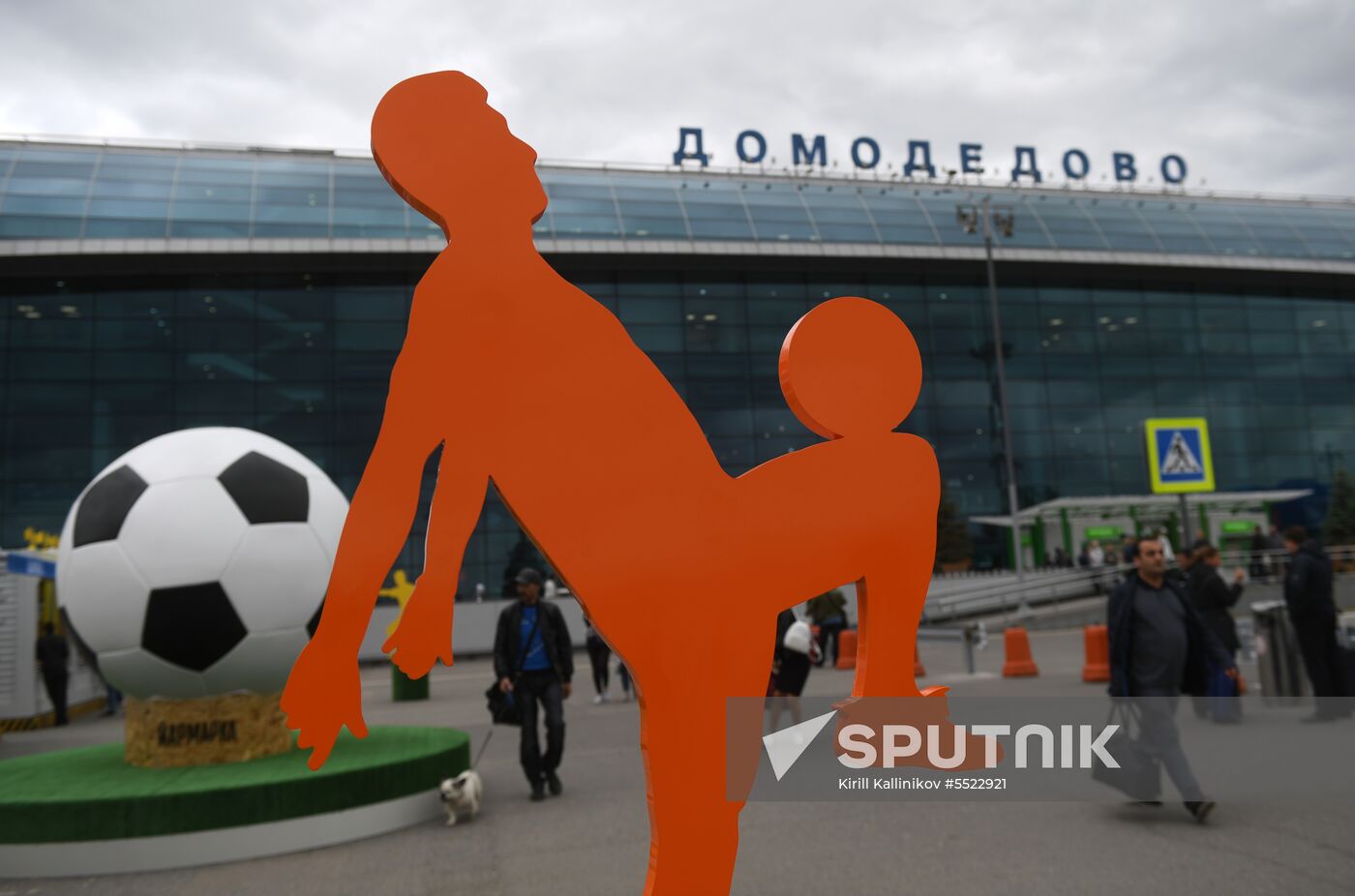 Russia World Cup Preparations Moscow