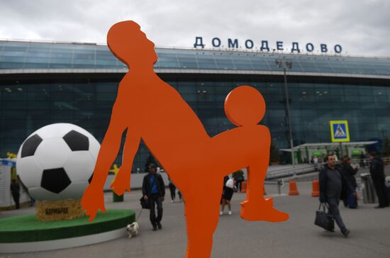 Russia World Cup Preparations Moscow