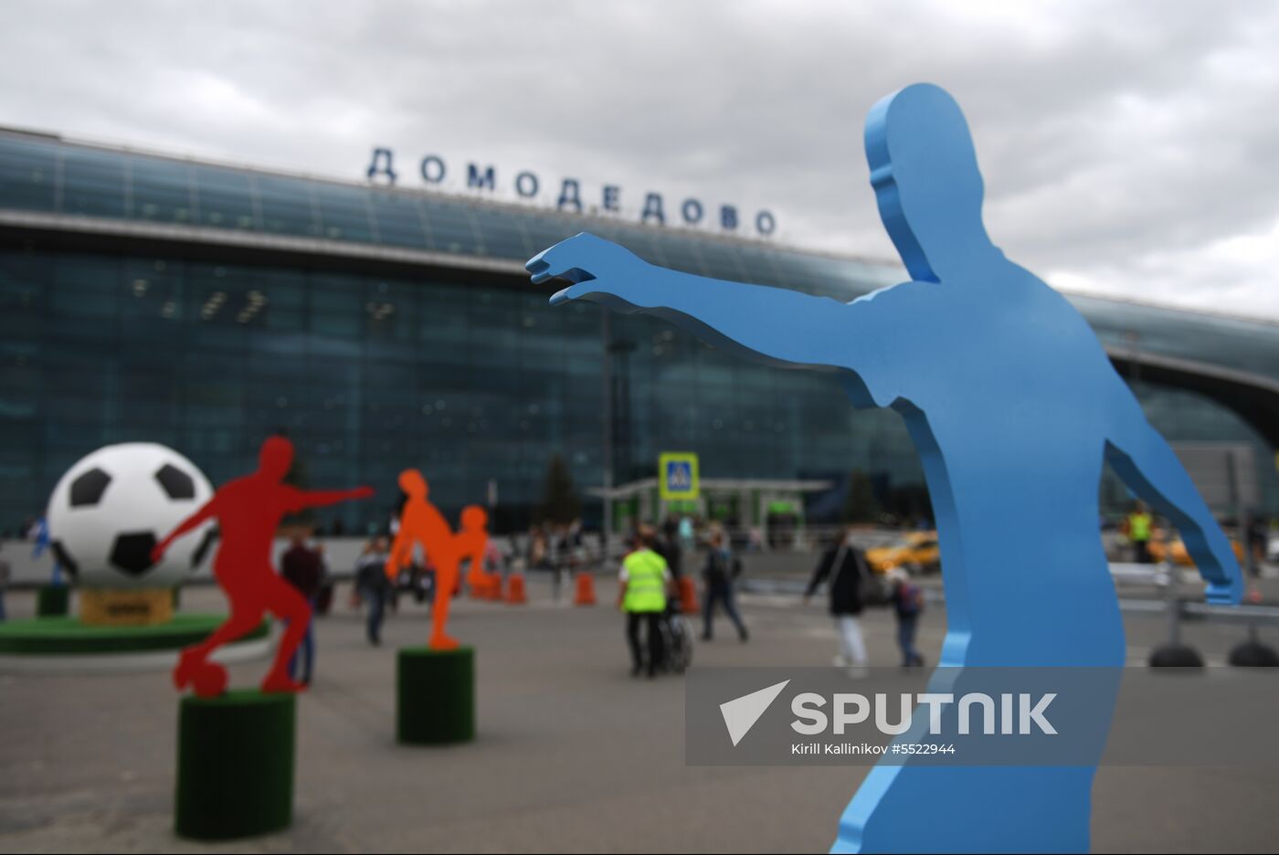 Russia World Cup Preparations Moscow