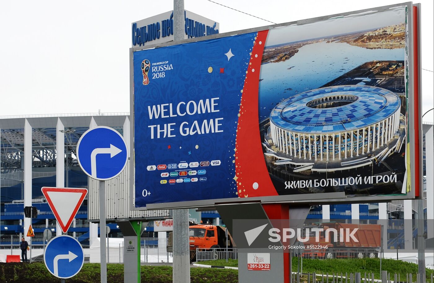 Russia World Cup Preparations Nizhny Novgorod