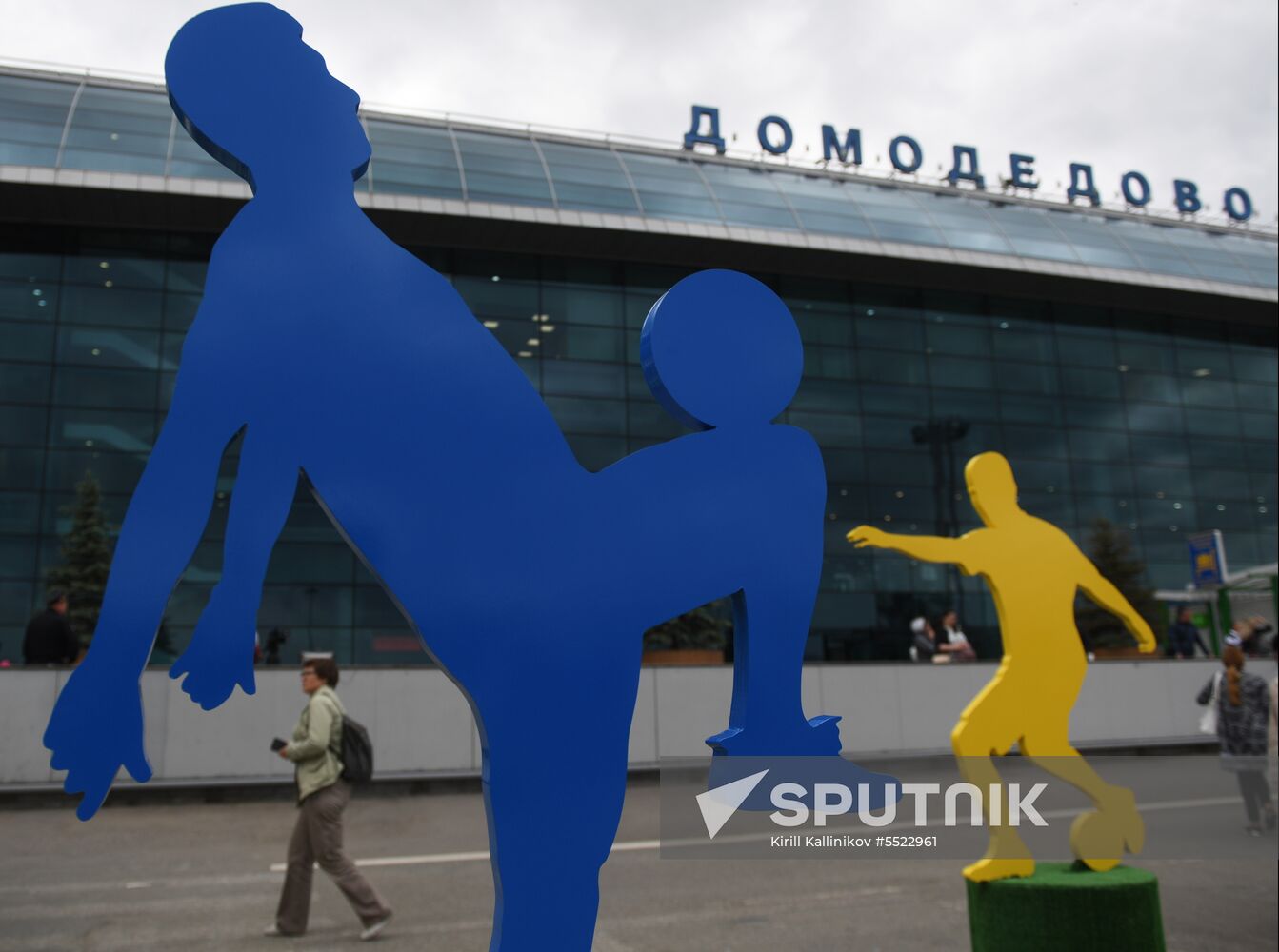 Russia World Cup Preparations Moscow