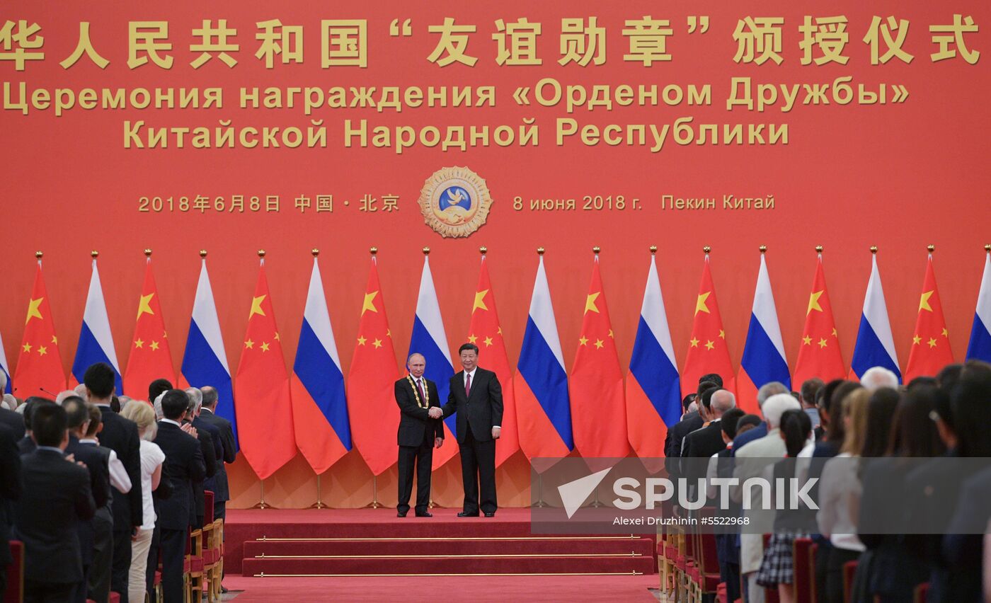 President Vladimir Putin's state visit to China