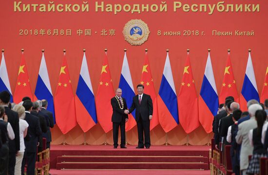 President Vladimir Putin's state visit to China