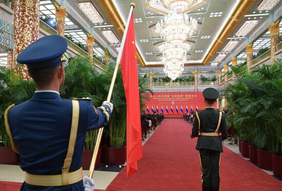 President Vladimir Putin's state visit to China