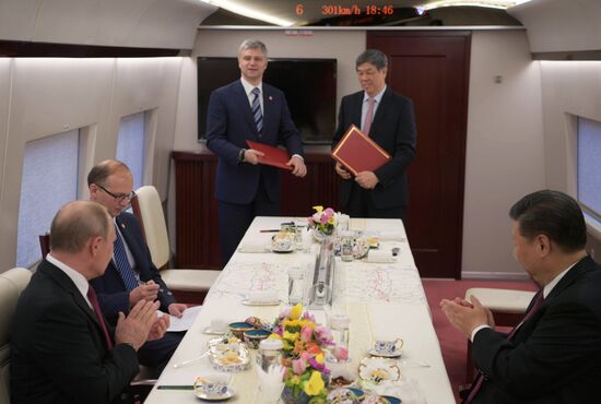 President Vladimir Putin's state visit to China